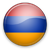 Immagine bandiera Armenia